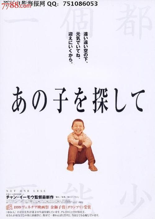 办理索邦大学毕业证成绩单