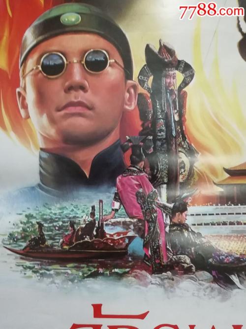 办一张证需要多少钱